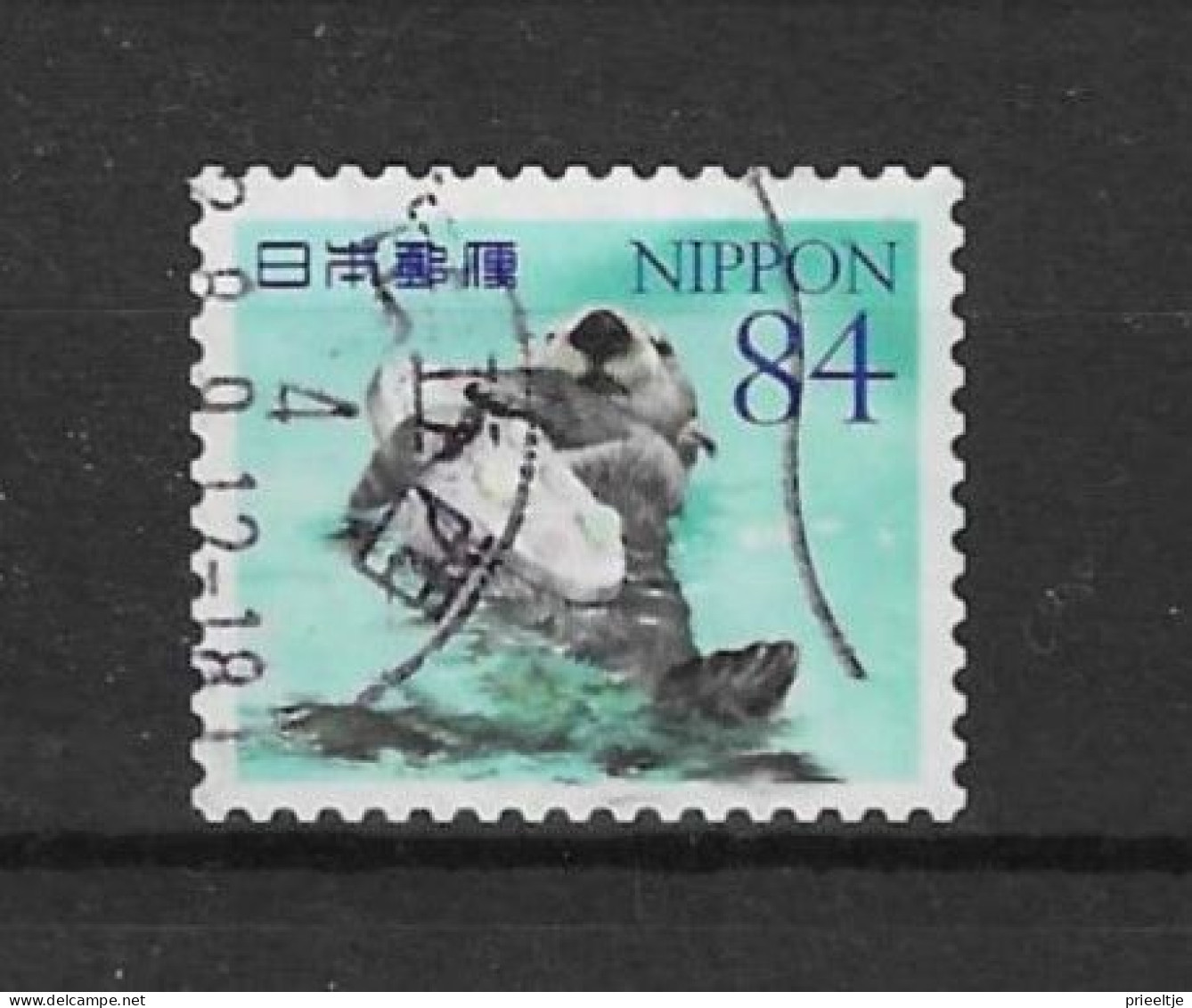 Japan 2022 Otters Y.T. 11059 (0) - Used Stamps