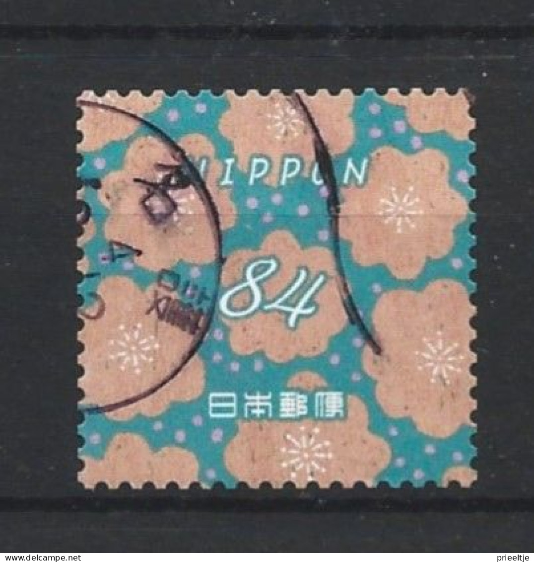 Japan 2022 Greetings Y.T. 11046 (0) - Used Stamps