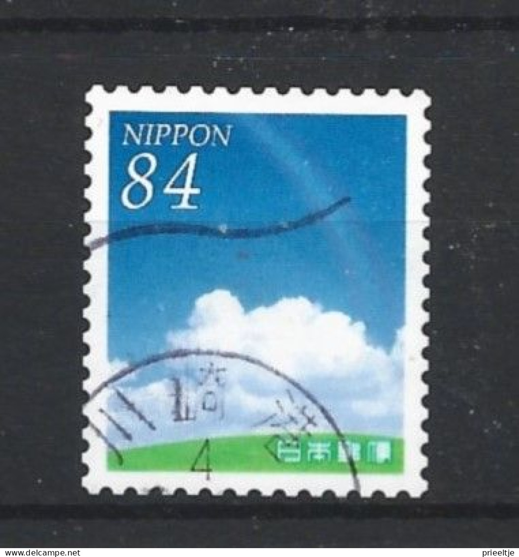 Japan 2022 Summer Greetings Y.T. 11023 (0) - Used Stamps