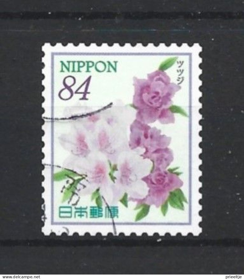 Japan 2022 Flowers Y.T. 10984 (0) - Used Stamps
