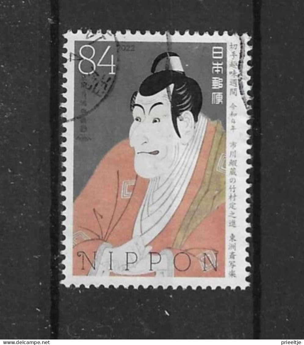 Japan 2022 Philately Week Y.T. 10993 (0) - Gebruikt