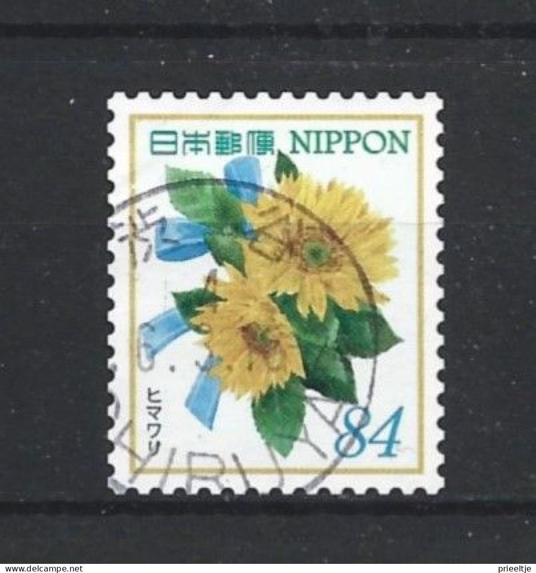 Japan 2022 Flowers Y.T. 10982  (0) - Used Stamps