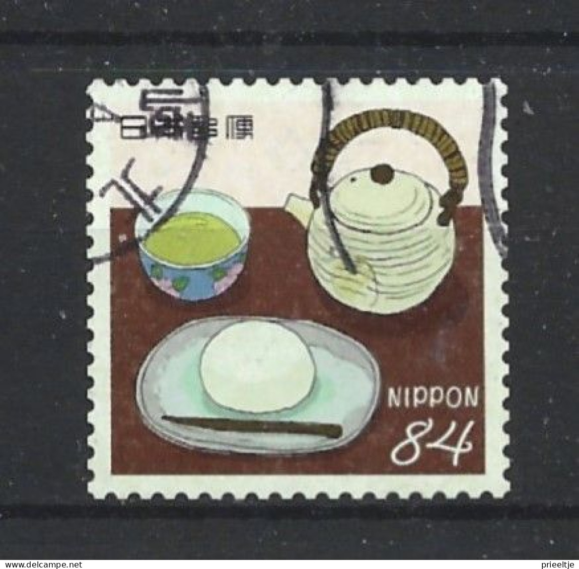 Japan 2022 Edo Y.T. 10970 (0) - Used Stamps