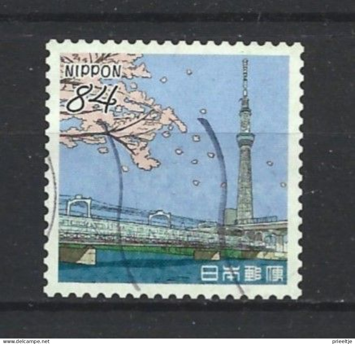 Japan 2022 Edo Y.T. 10973 (0) - Used Stamps
