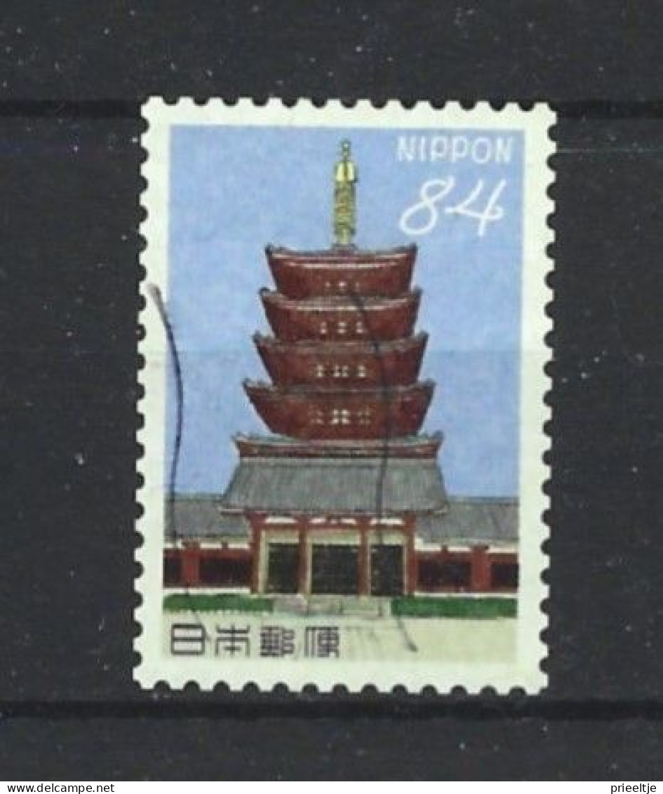 Japan 2022 Edo Y.T. 10967 (0) - Used Stamps