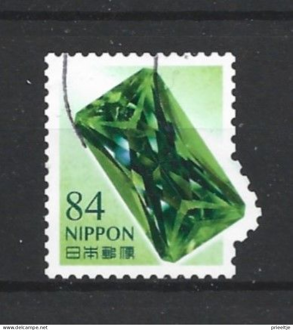 Japan 2022 Gemstones Y.T. 10949 (0) - Used Stamps