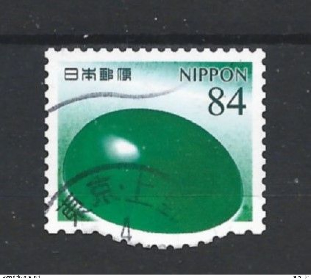 Japan 2022 Gemstones Y.T. 10948 (0) - Used Stamps