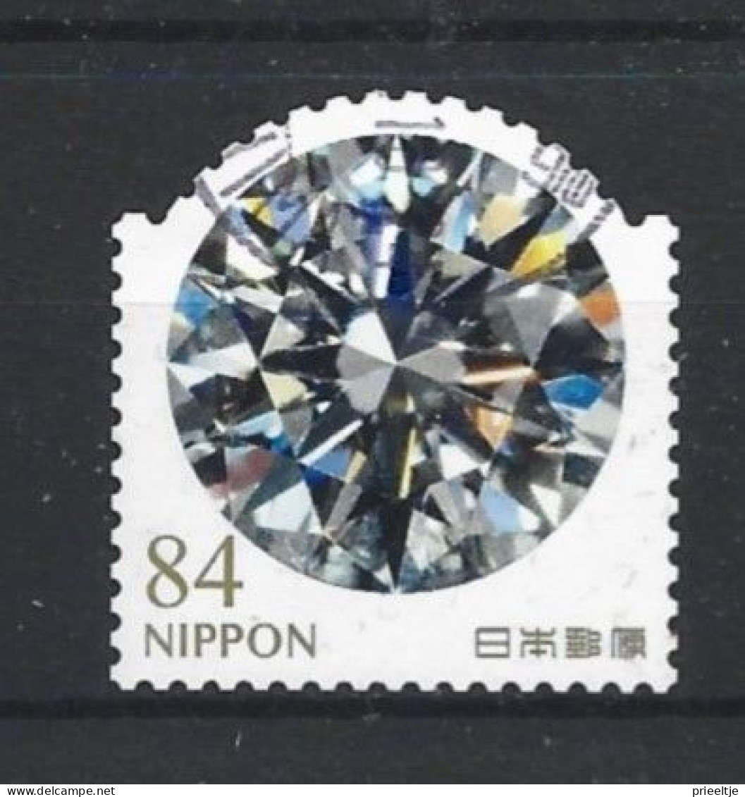 Japan 2022 Gemstones Y.T. 10946 (0) - Used Stamps