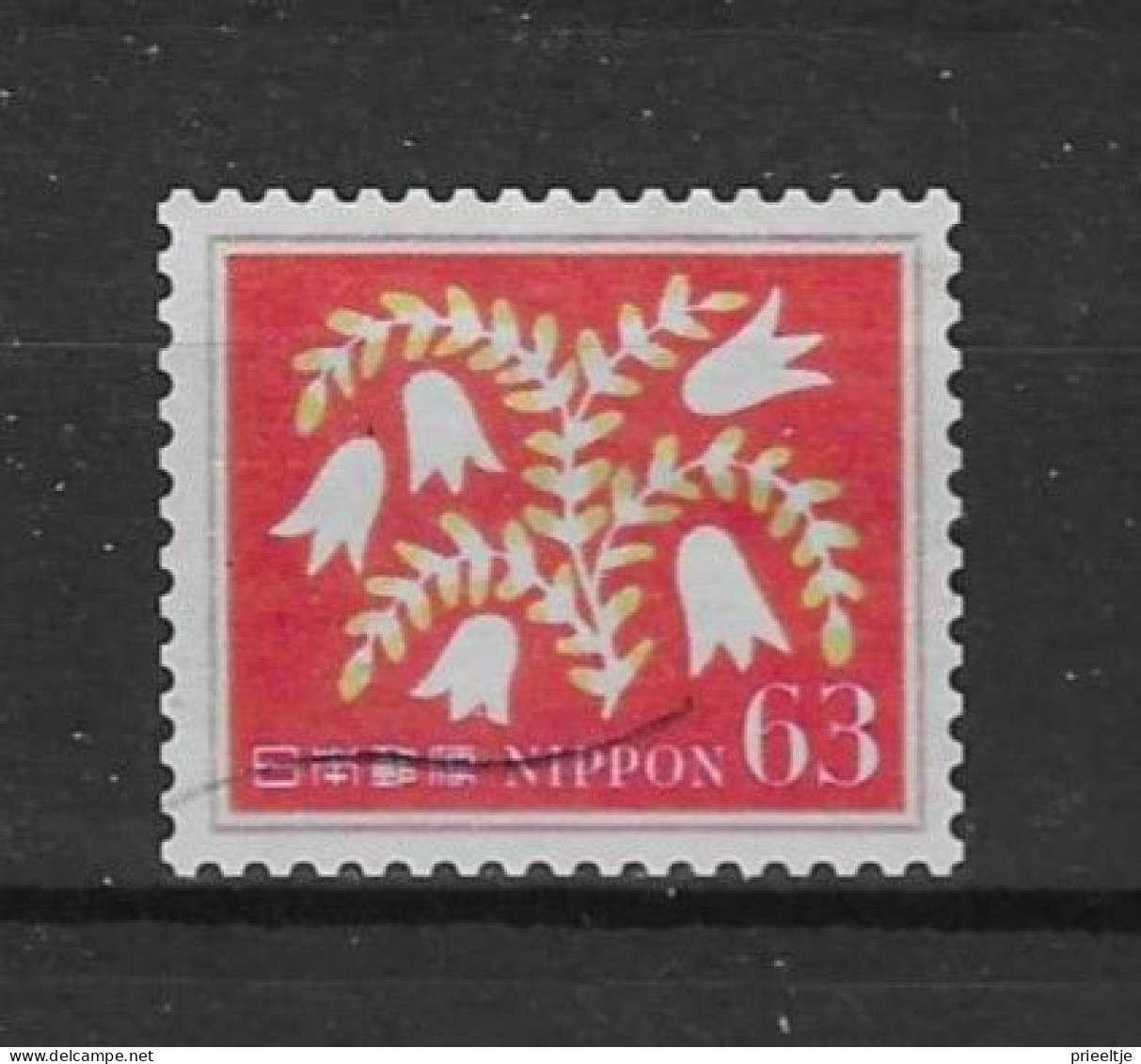 Japan 2022 Flowers Y.T. 10908 (0) - Used Stamps