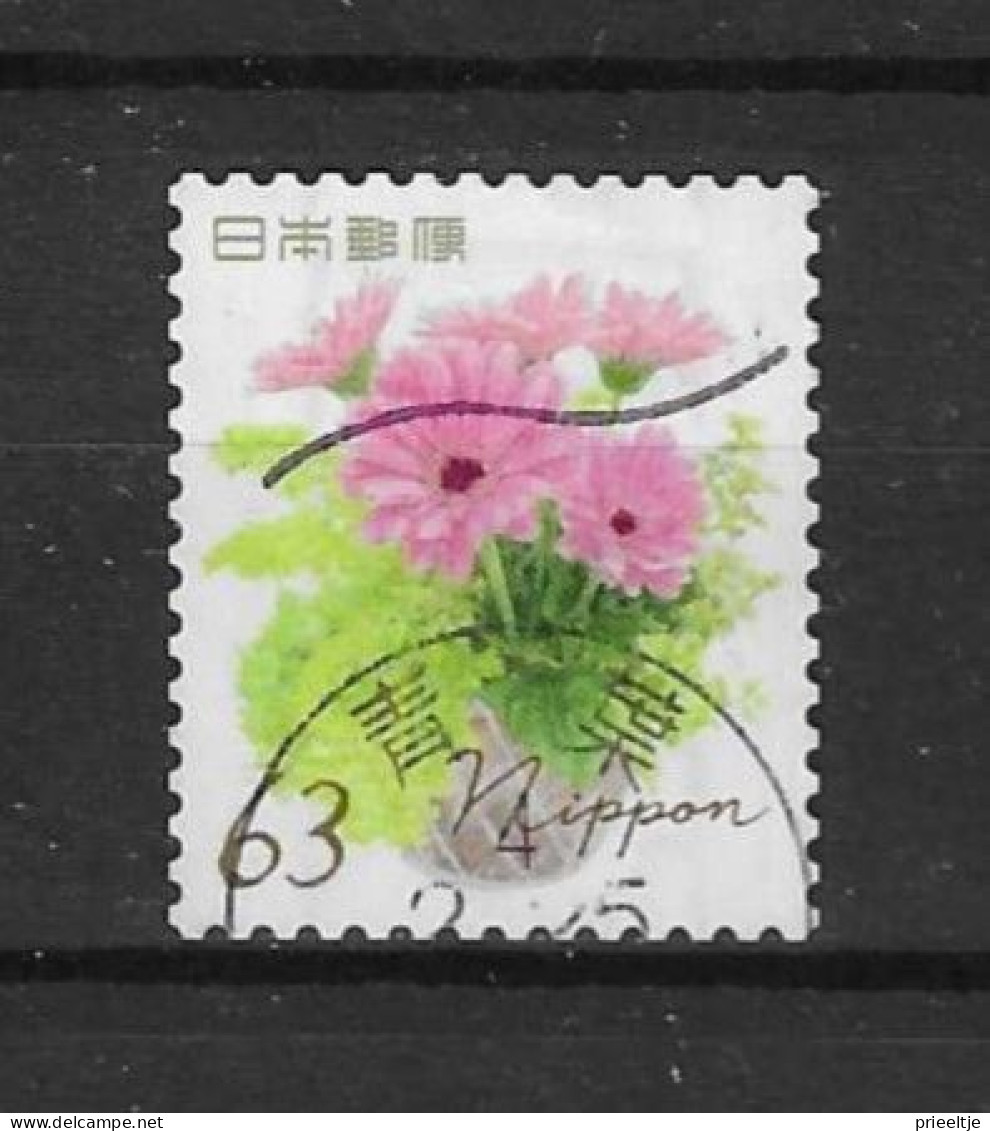 Japan 2022 Spring Flowers Y.T. 10924 (0) - Used Stamps