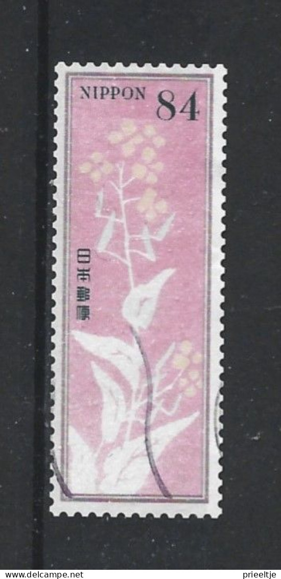 Japan 2022 Flowers Y.T. 10922 (0) - Oblitérés