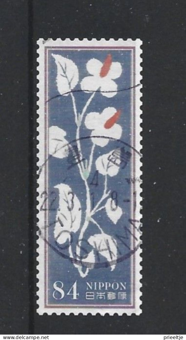 Japan 2022 Flowers Y.T. 10919 (0) - Gebraucht