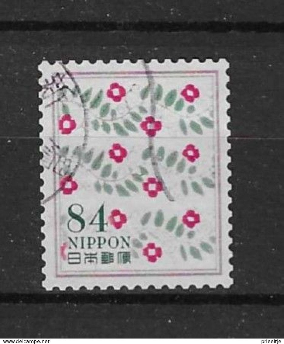 Japan 2022 Flowers Y.T. 10914 (0) - Used Stamps