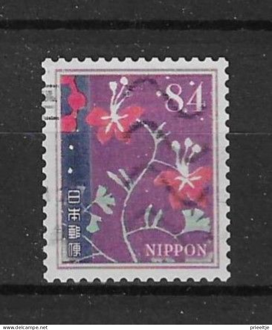 Japan 2022 Flowers Y.T. 10916 (0) - Used Stamps