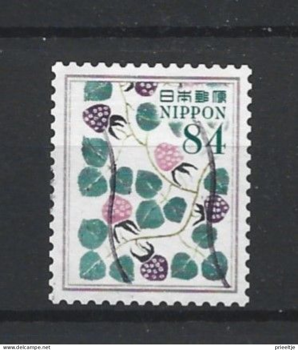 Japan 2022 Flowers Y.T. 10917 (0) - Used Stamps