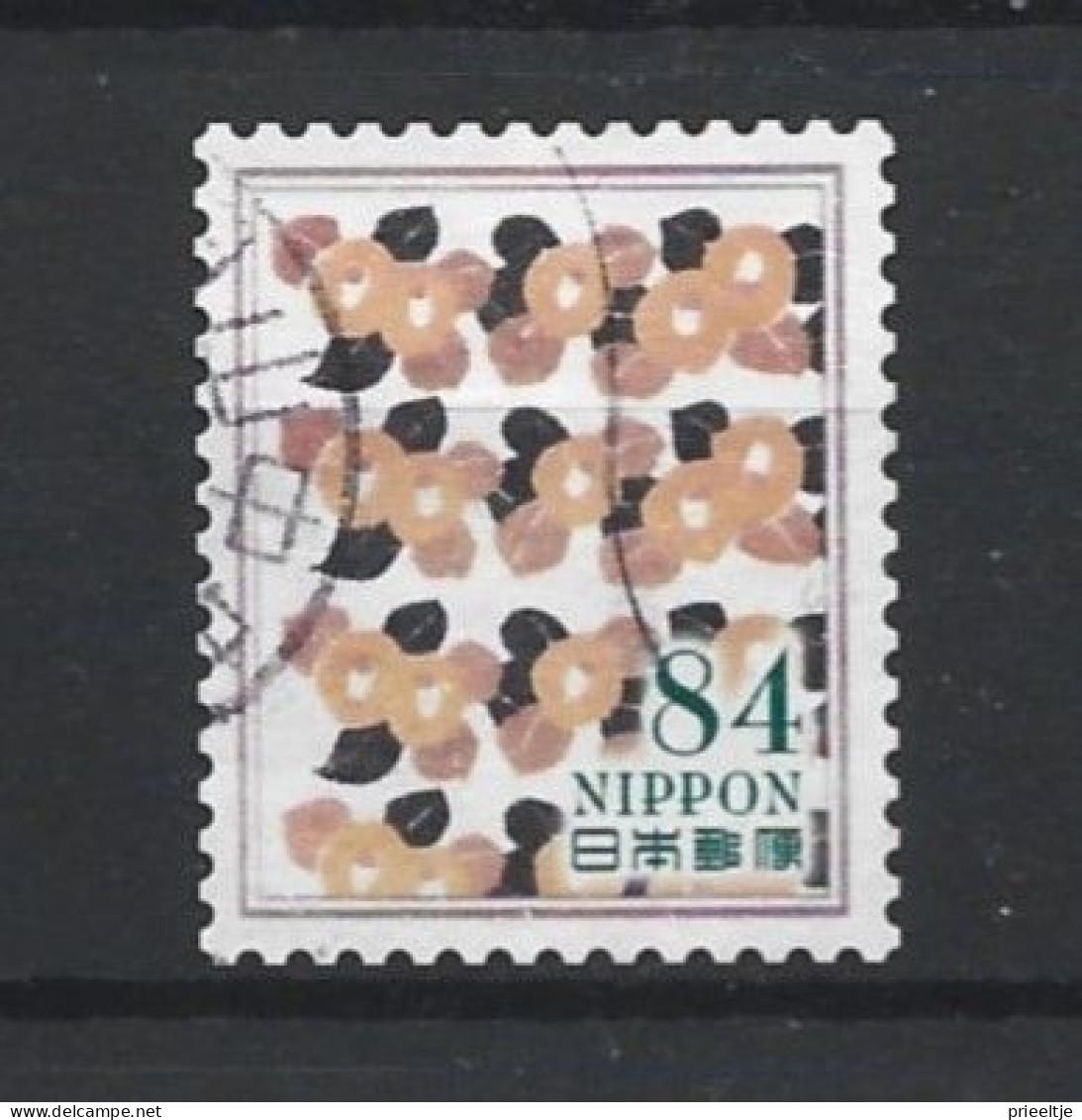 Japan 2022 Flowers Y.T. 10915 (0) - Used Stamps