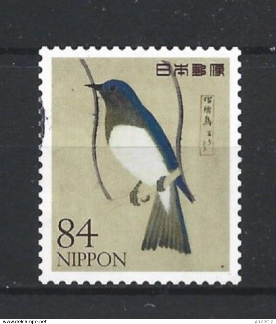 Japan 2022 Bird Y.T. 10894(0) - Used Stamps