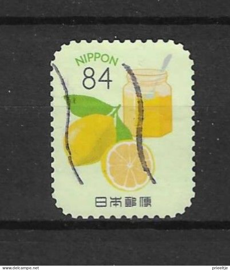 Japan 2022 Travel VII Y.T. 10892 (0) - Used Stamps