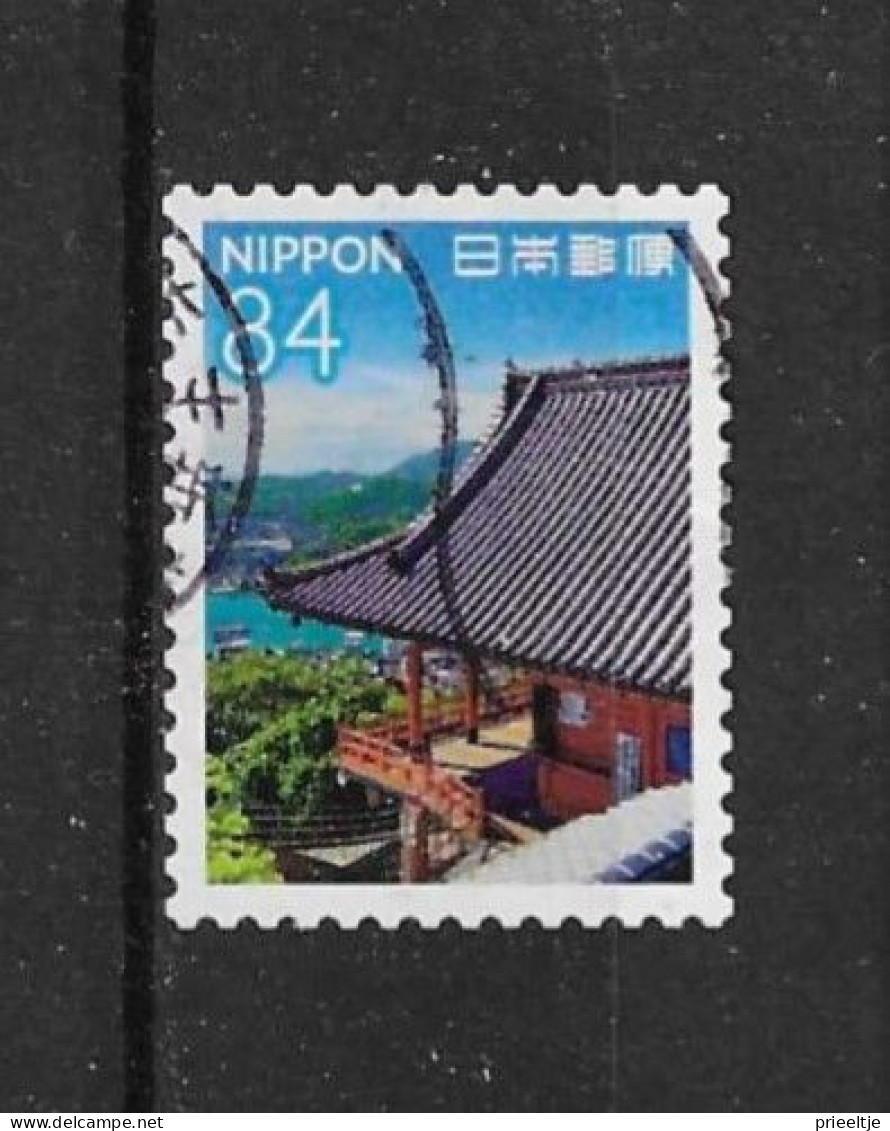 Japan 2022 Travel VII Y.T. 10890 (0) - Used Stamps