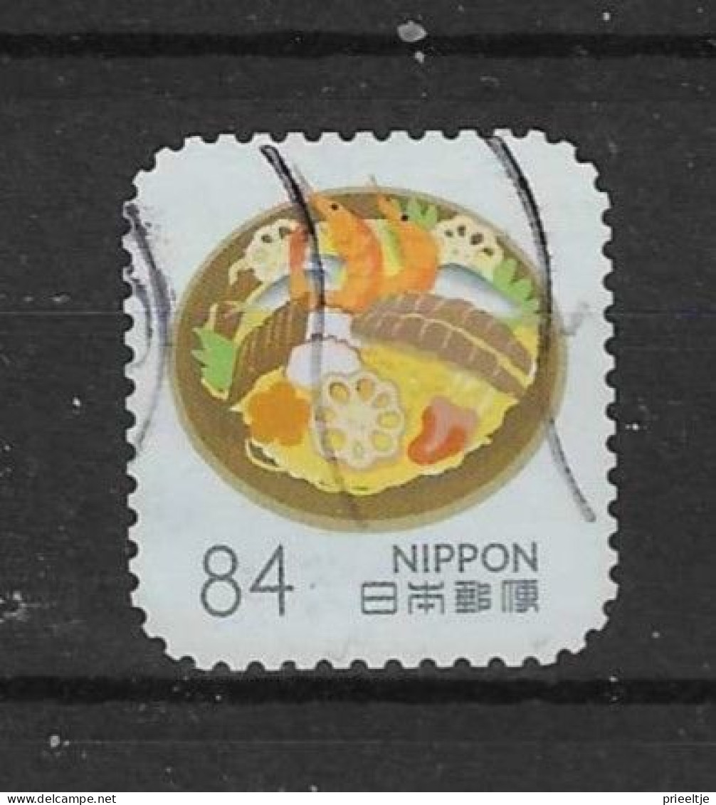 Japan 2022 Travel VII Y.T. 10888 (0) - Used Stamps