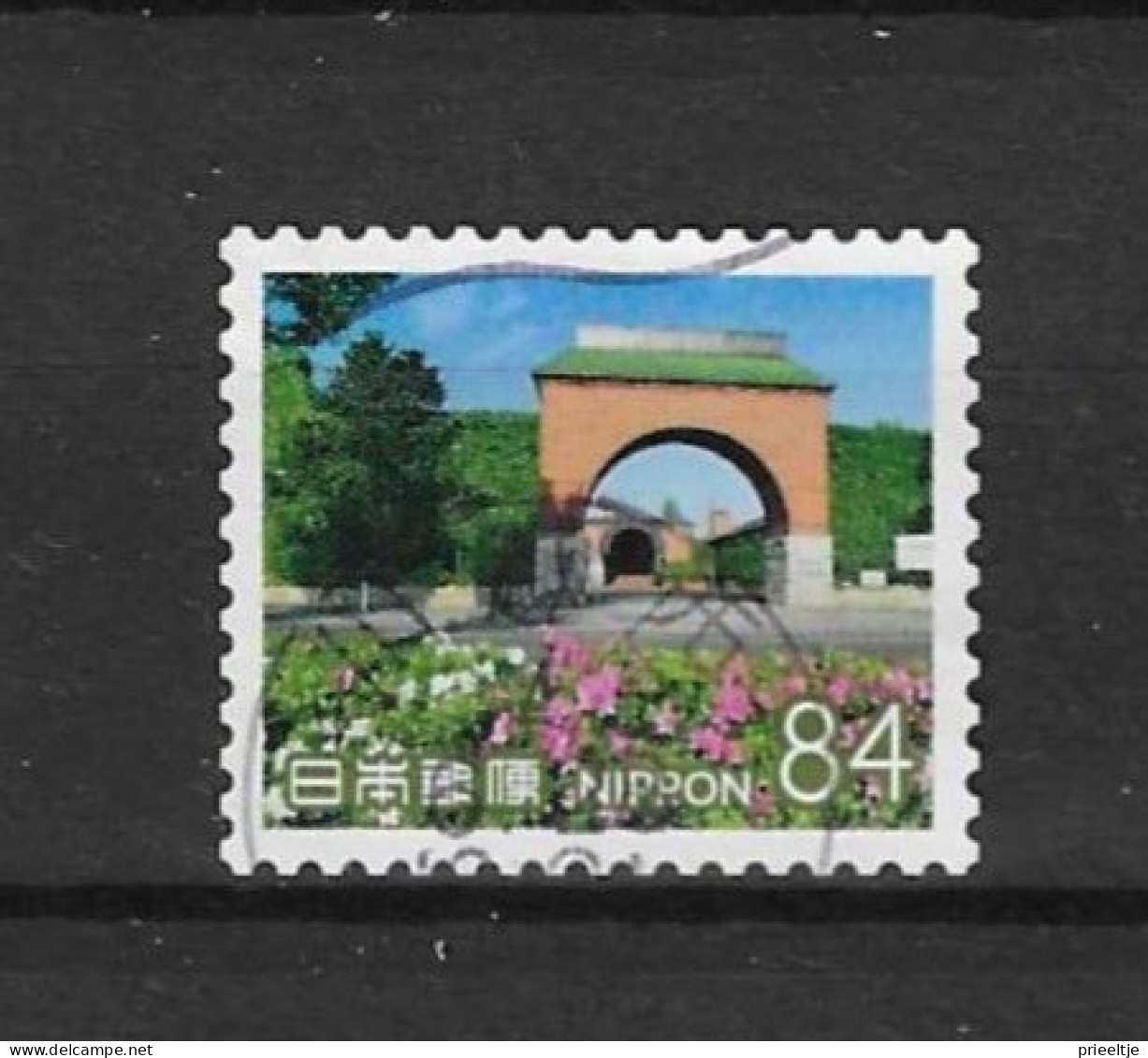 Japan 2022 Travel VII Y.T. 10886 (0) - Used Stamps