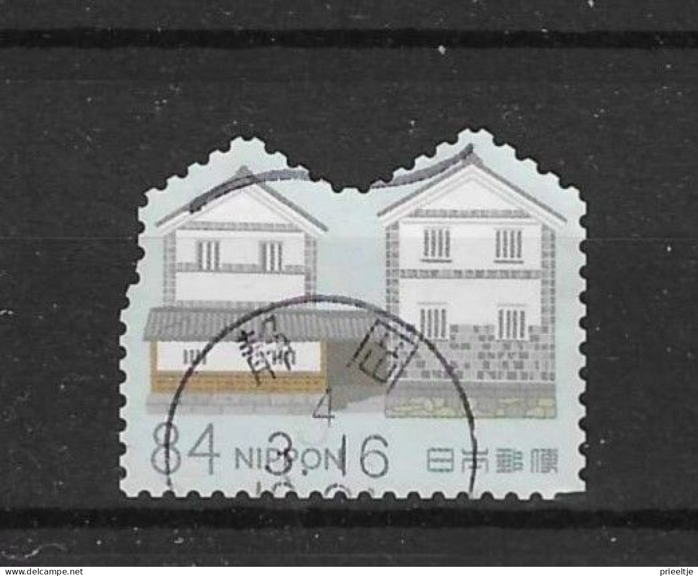 Japan 2022 Travel VII Y.T. 10884 (0) - Used Stamps