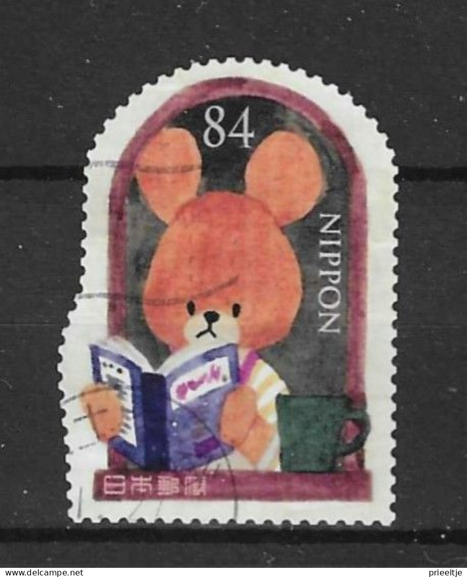 Japan 2022 Children's Book-6 (0) - Used Stamps