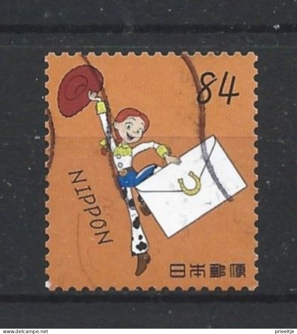 Japan 2022 Toy Story - 5 (0) - Used Stamps