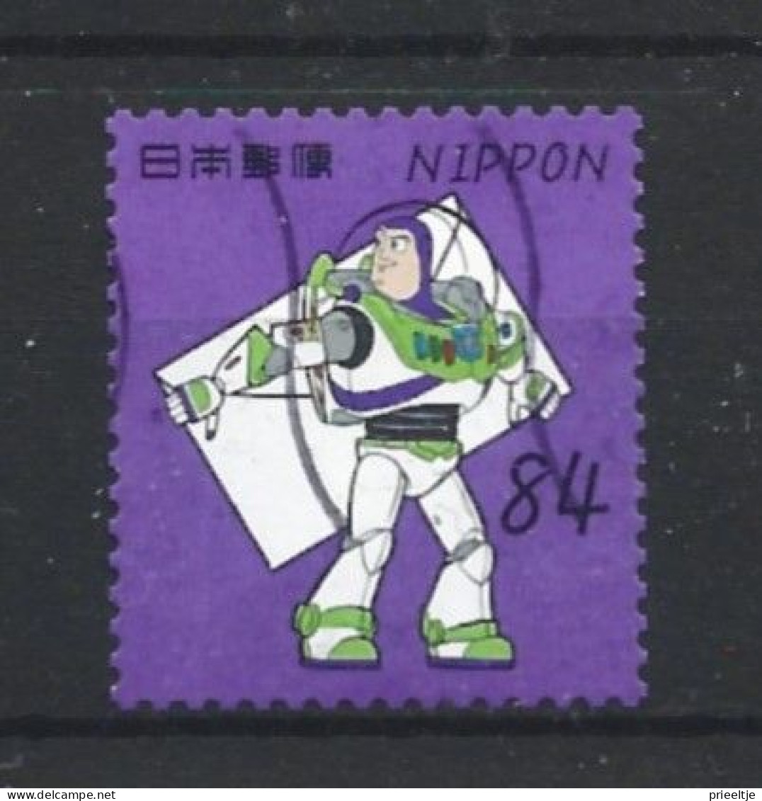 Japan 2022 Toy Story - 2 (0) - Used Stamps