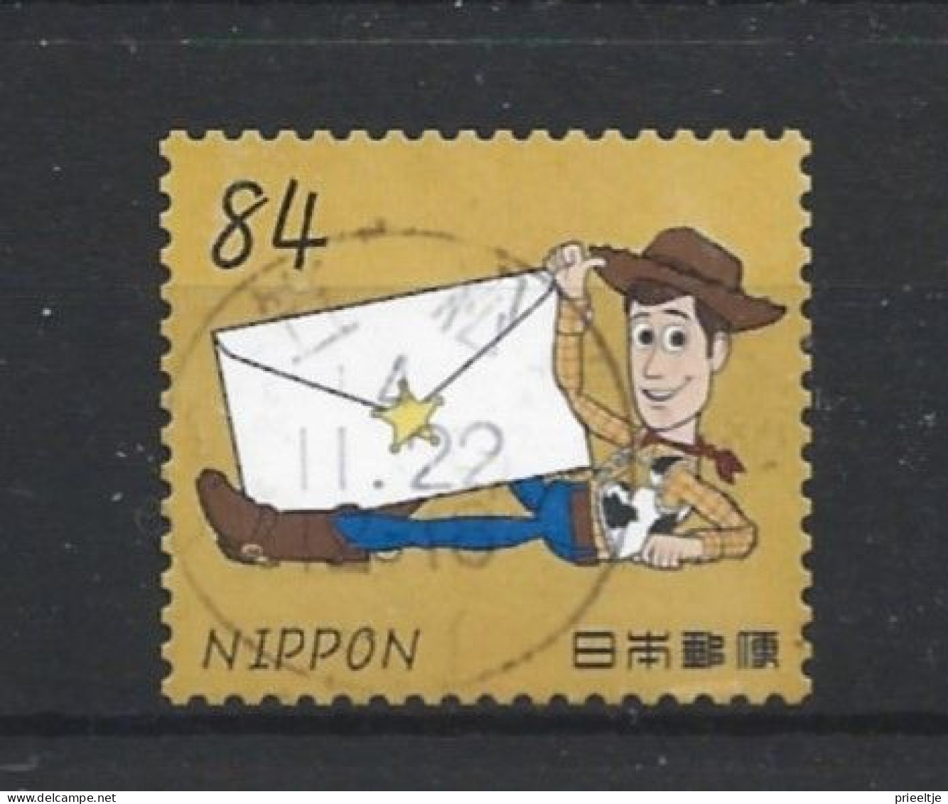 Japan 2022 Toy Story - 1 (0) - Used Stamps