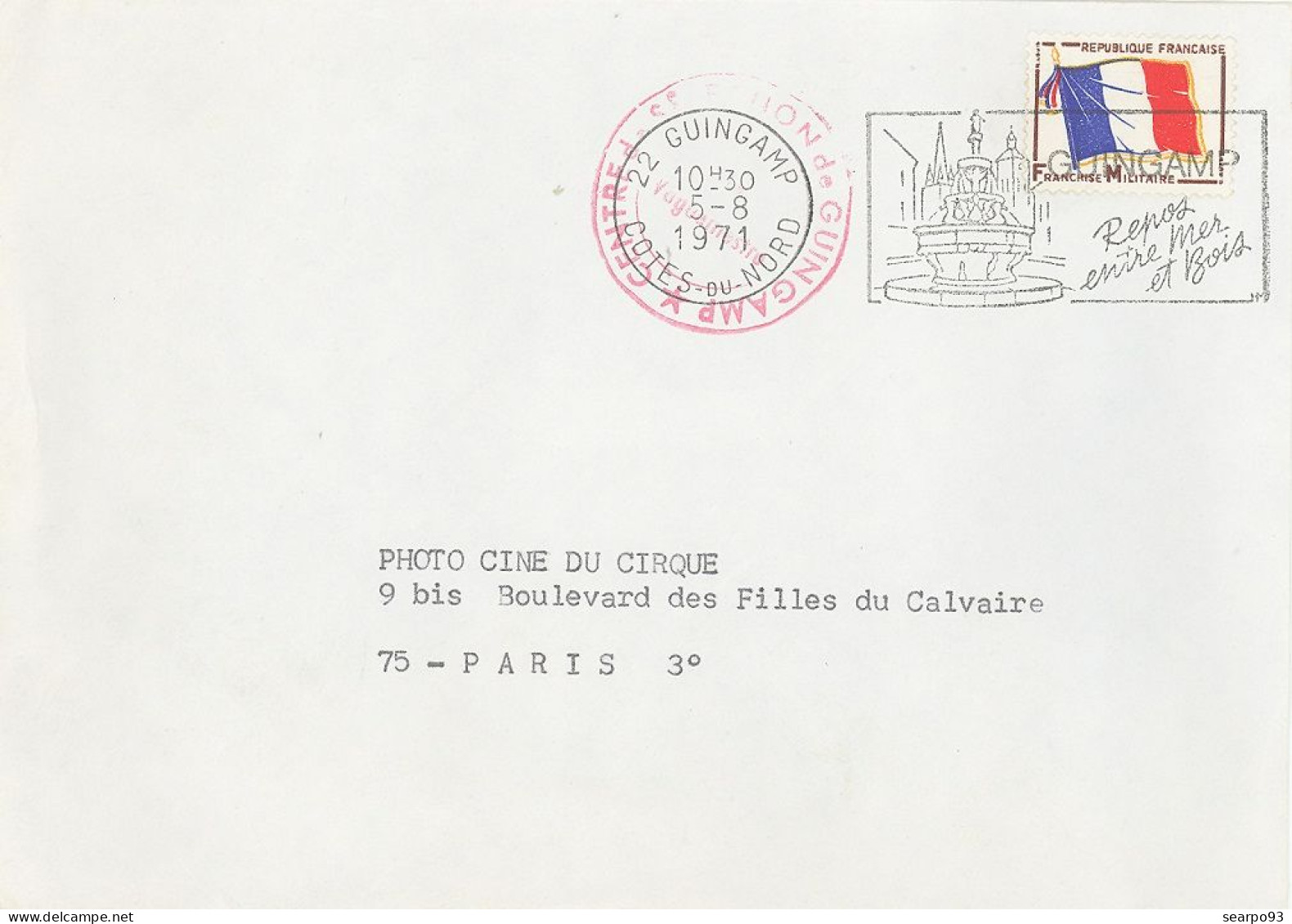 FRANCE. MILITARY FRANCHISE. GUINGAMP. 1971 - Other & Unclassified