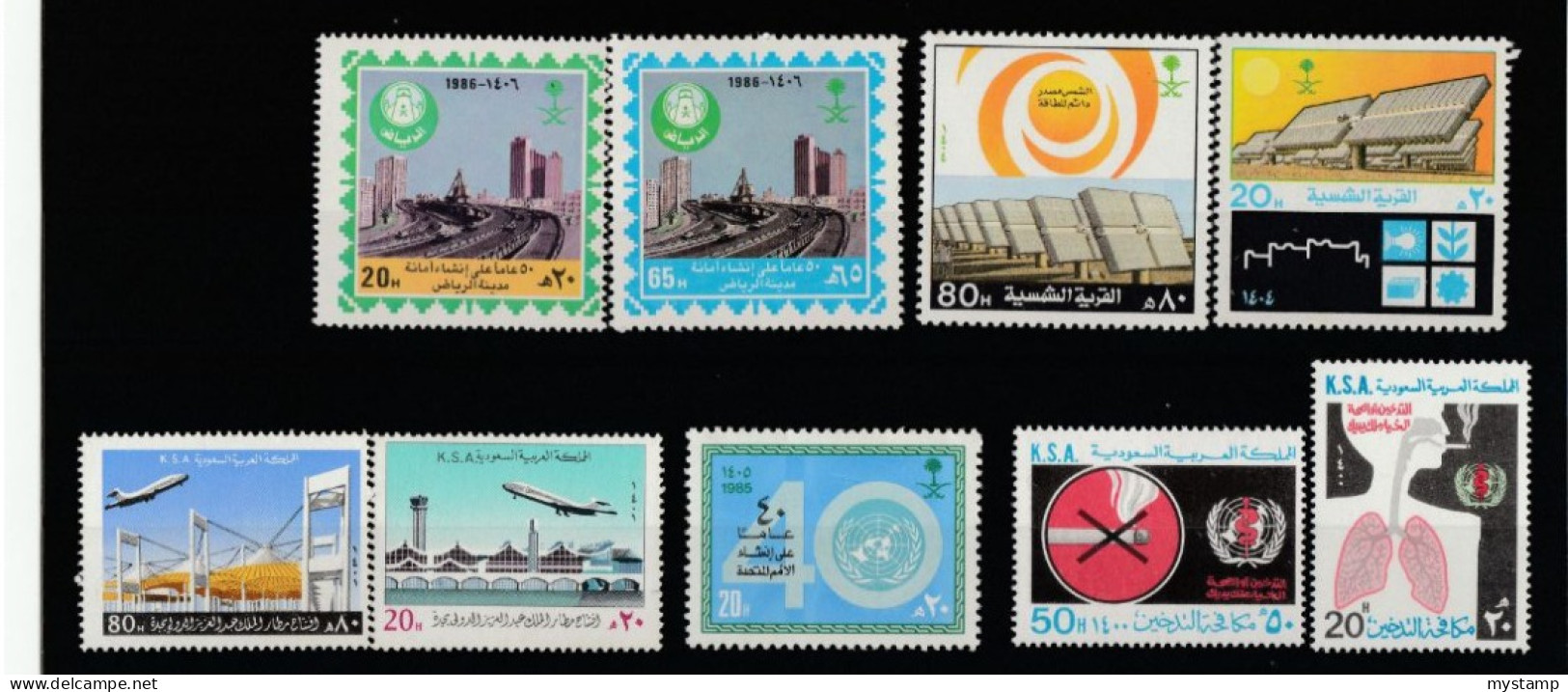 SAUDI ARAB IA FIVE COMPLETE SET 1980s MNH - Saudi Arabia