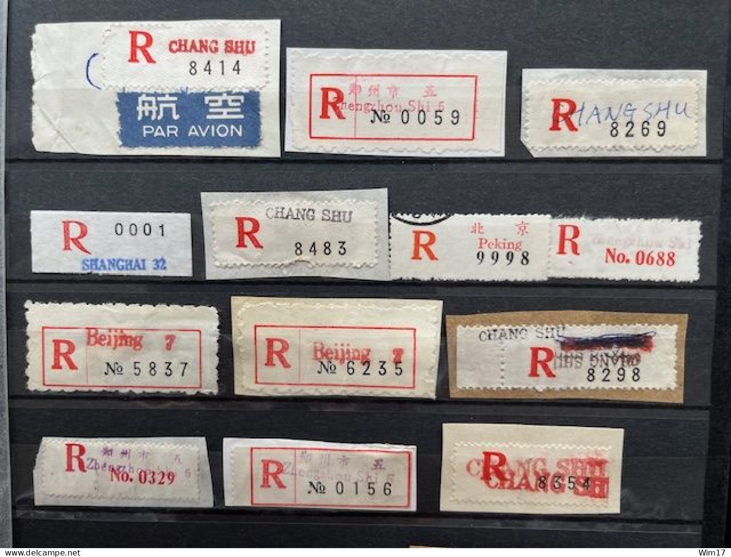 CHINA PEOPLE'S REPUBLIC & NORTH KOREA LOT OF 21 REGISTERED LABELS - Other & Unclassified