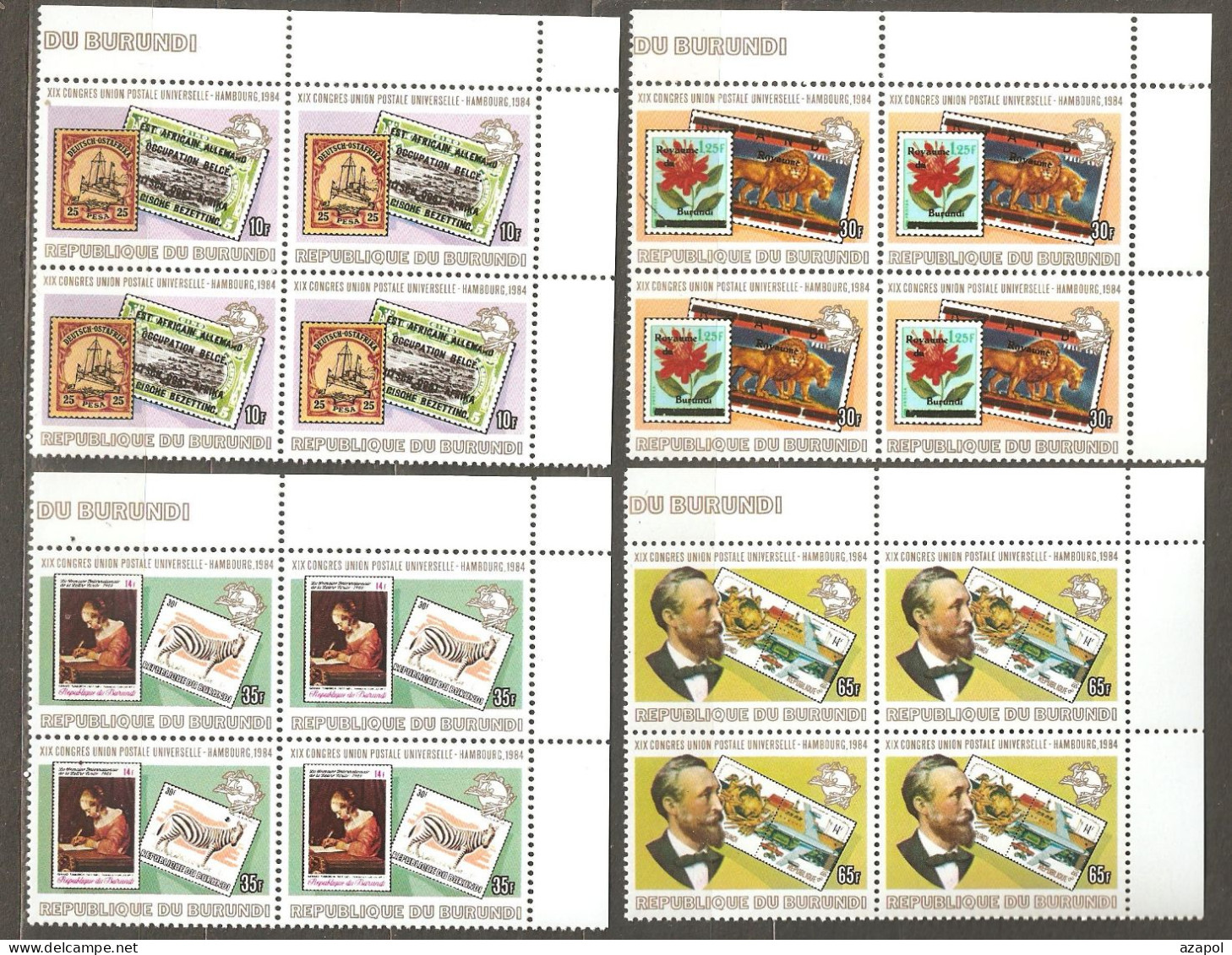 Burundi: Full Set Of 4 Mint Stamps In Block Of 4, 19th U.P.U. Congress, 1984, Mi#1640-3, MNH - Neufs