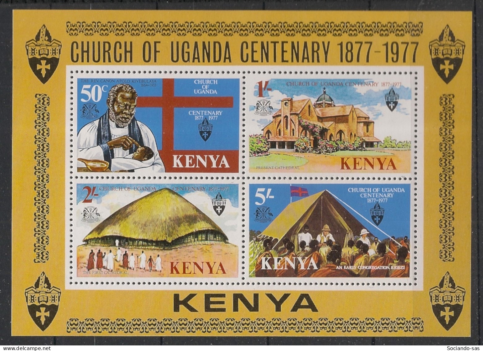 KENYA - 1977 - Bloc-feuillet BF N°YT. 7 - Eglise - Neuf Luxe ** / MNH / Postfrisch - Kenia (1963-...)
