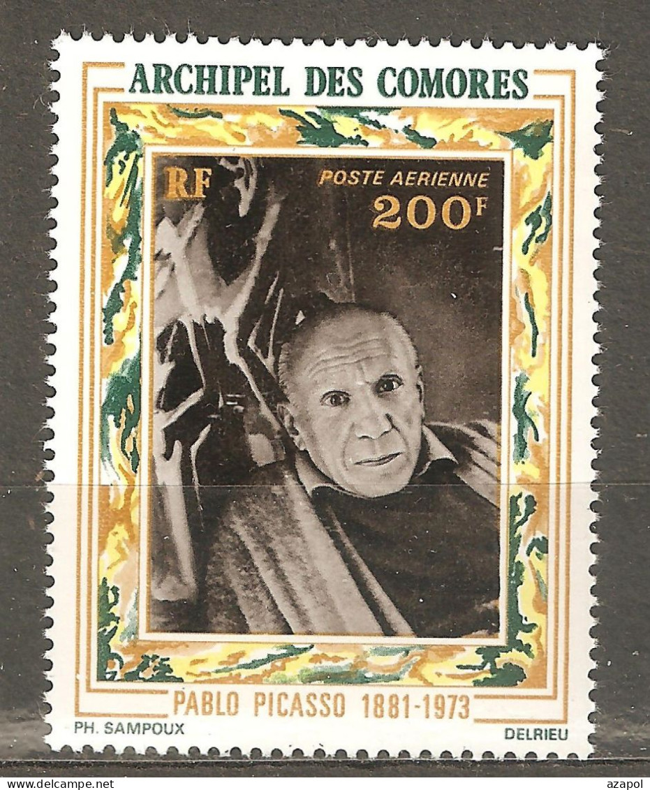 Comoros: Single Mint Stamp, Picasso Commemoration, 1973, Mi#162, MNH - Komoren (1975-...)