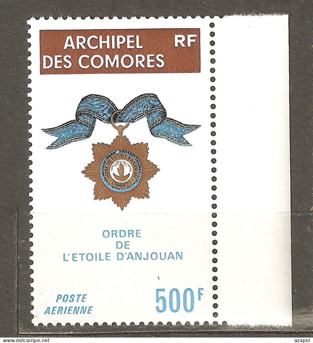 Comoros: Single Mint Stamp, Order Of Star Of Anjouan, 1974, Mi#166, MNH - Comores (1975-...)
