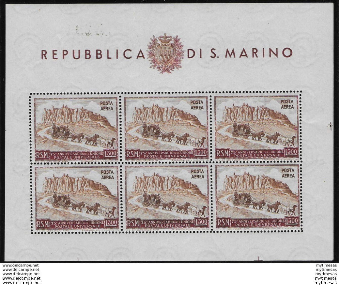 1951 San Marino Lire 300 UPU MS MNH Sassone N. 10 - Autres & Non Classés