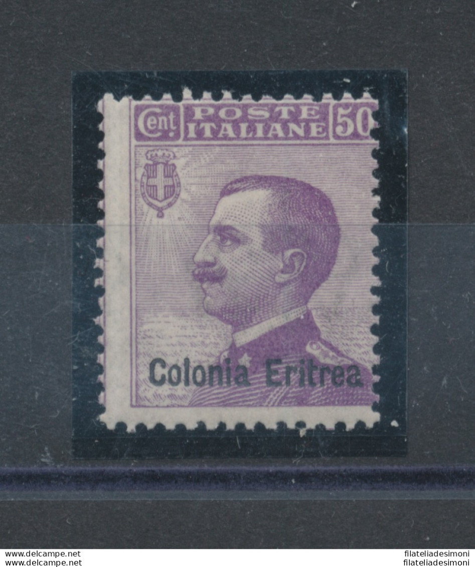 1916 Eritrea N. 39a - Violetto Scuro - MNH** - Erythrée