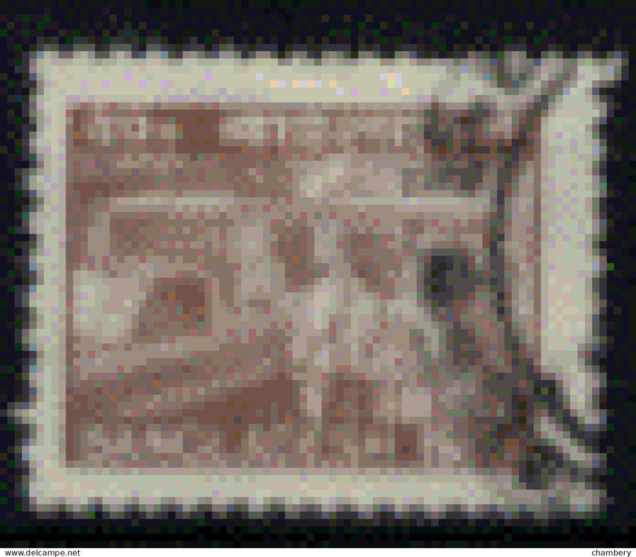 Bangladesh - "Service Postal : Bureau Postal" - Oblitéré N° 201 De 1983 - Bangladesh