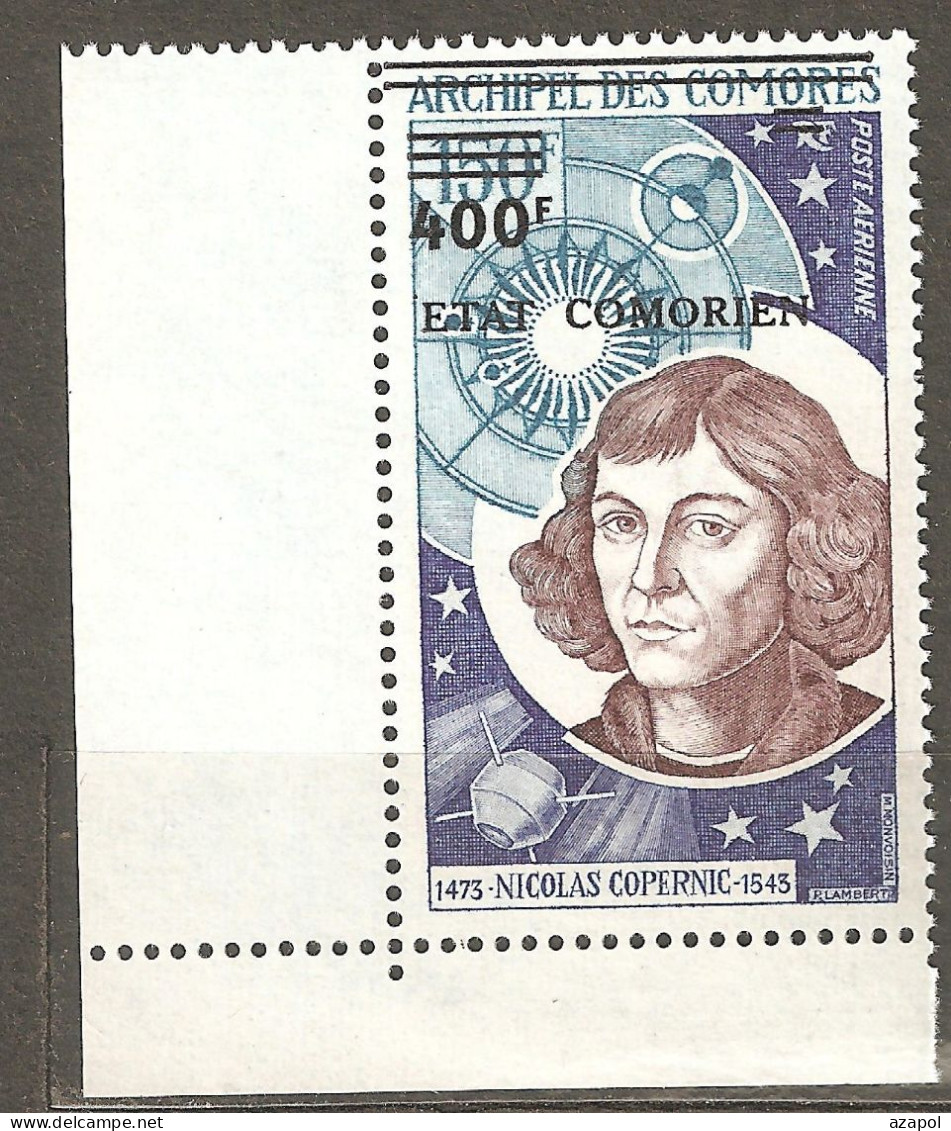 Comoros: Single Mint Stamp - Oveprint, 500 Years Of Kopernik, 1975, Mi#245, MNH - Comores (1975-...)