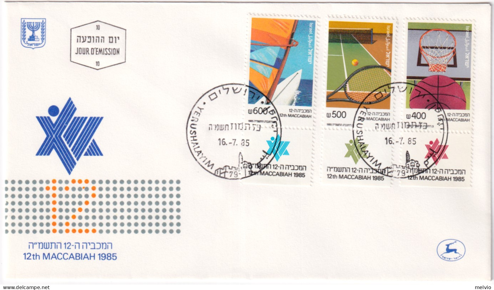 1985-Israele 12 Maccabiade Serie Cpl. (927/9 Con Bandelletta) Fdc - FDC