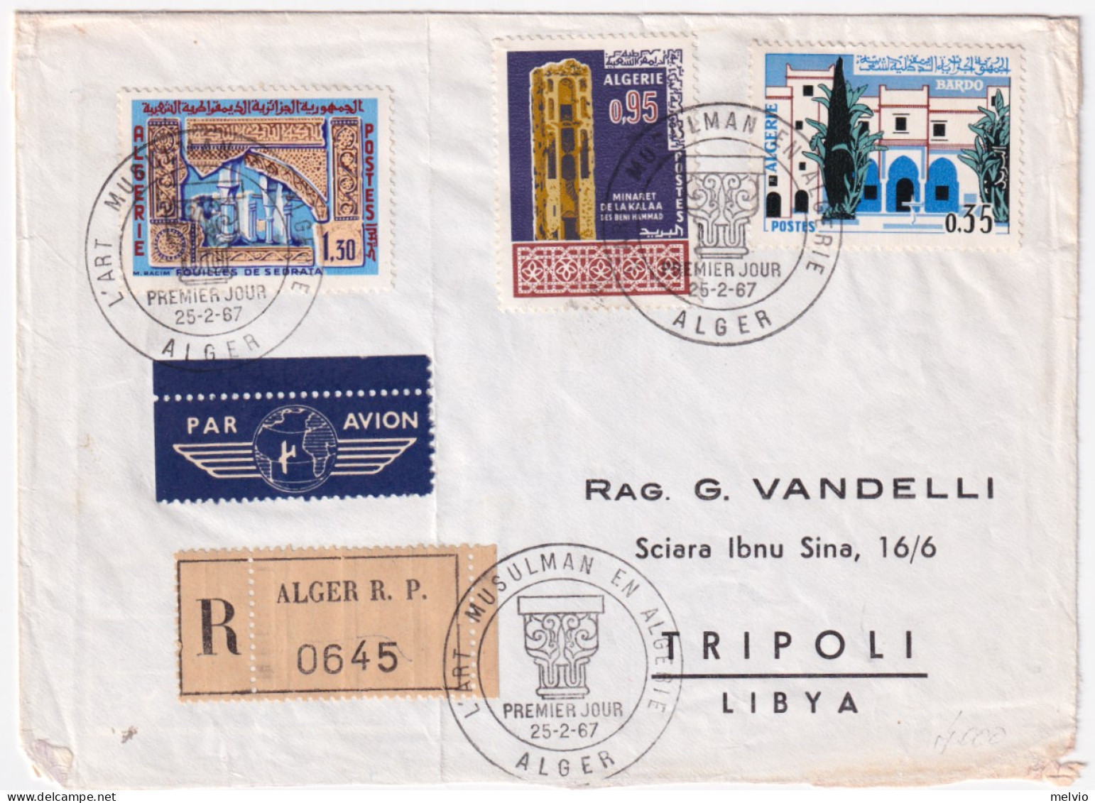 1967-Algeria Arte Mussulmana In Algeria Serie Cpl. (441/3) Su Fdc Raccomandata A - Algérie (1962-...)