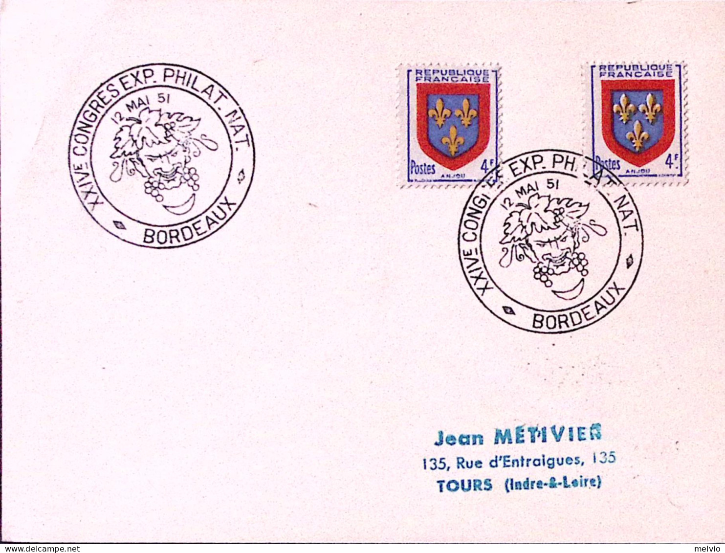 1951-Francia XXIV Espos. Filatelica Nazionale/Bordeaux (12.5) Annullo Speciale S - 1921-1960: Période Moderne