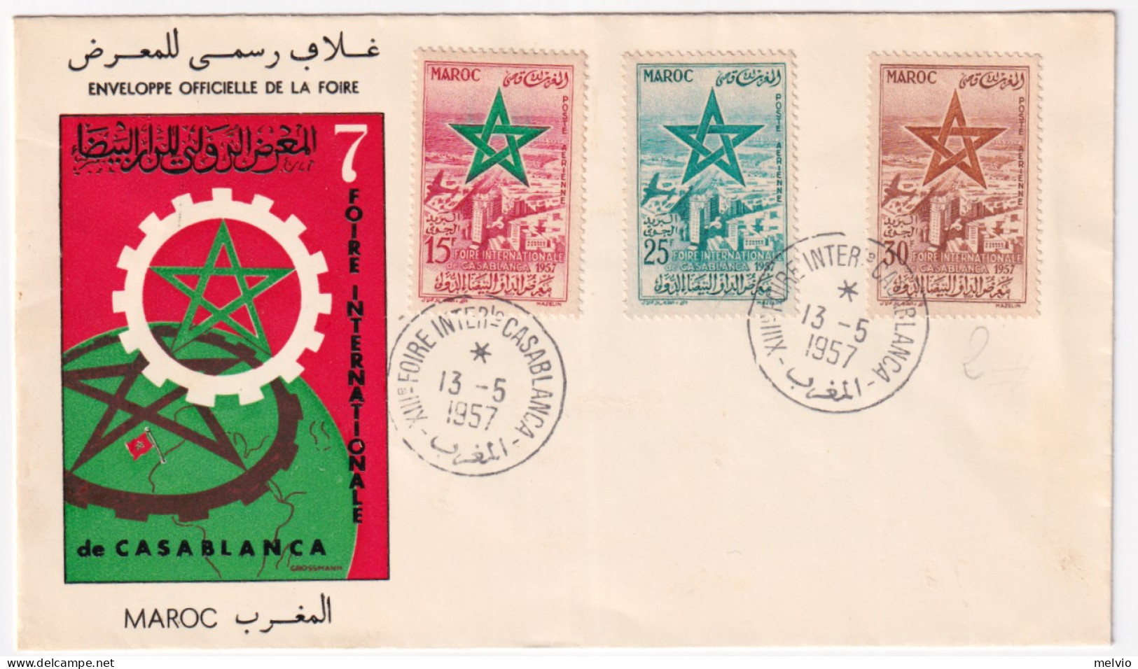 1957-Marocco Fiera Di Casablanca Del '57 (PA 103/5) Fdc - Morocco (1956-...)