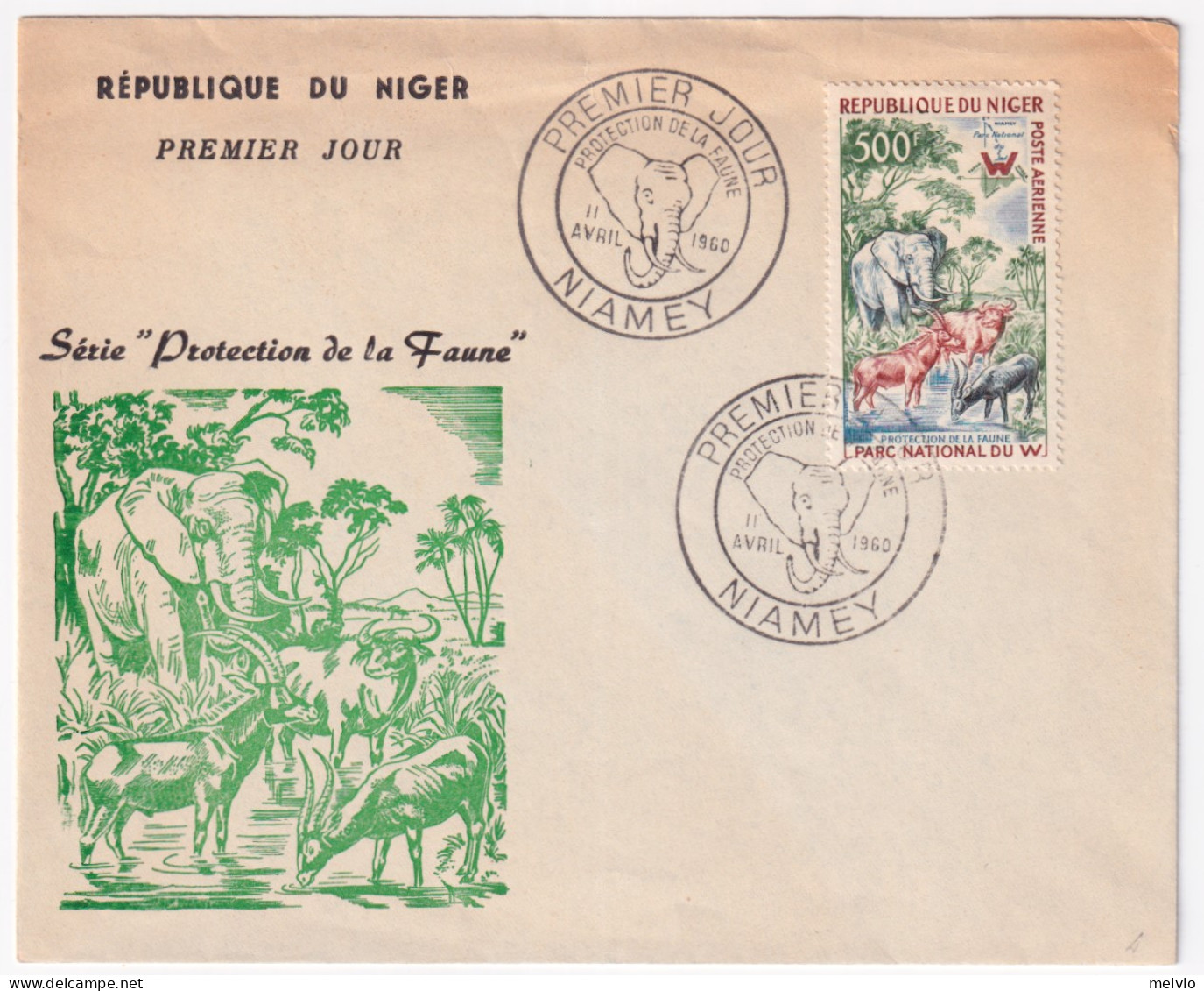 1960-NIGER Parco Nazionale Fr.500 (PA 18) Fdc - Niger (1960-...)