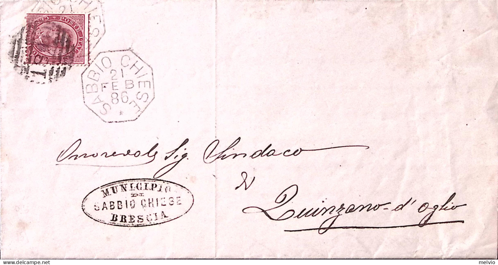 1886-SABBIO CHIESE Ottagonale (21.2.86) Su Piego - Poststempel
