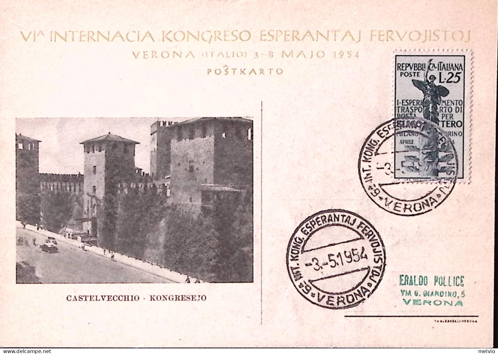 1954-VERONA 5 INT. KONG. ESPERANTAJ FERVOJISTOJ/VERONA (3.5) Annullo Speciale Su - Esperanto