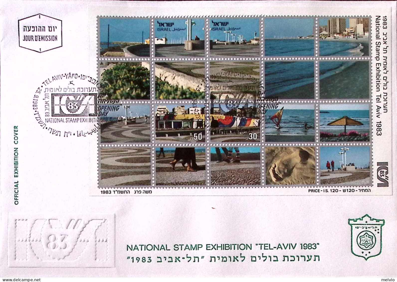 1983-Israele Convegno Tel Aviv '83 Foglietto Su Fdc - FDC