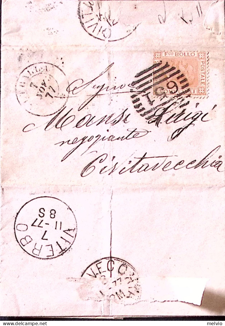 1877-VETRALLA C 2+sbarre (7.11) Su Lettera Completa Testo Affr. C.20 (28) - Marcophilie